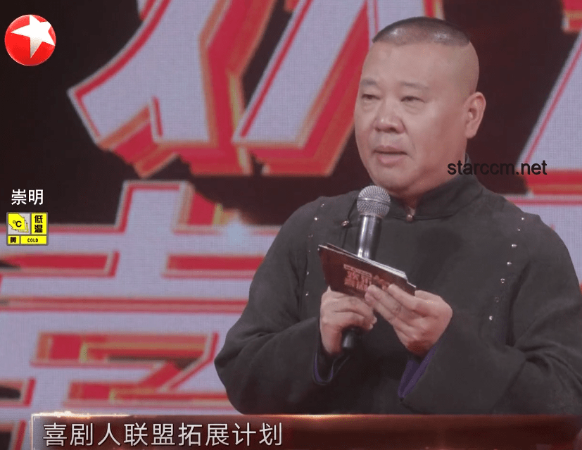 如何评价《一人之下》719（762）话？剧情、人物、谜团、猜测